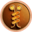 0x0B67F6EBBF5Cf03999570749e7523EBAc9A458e8